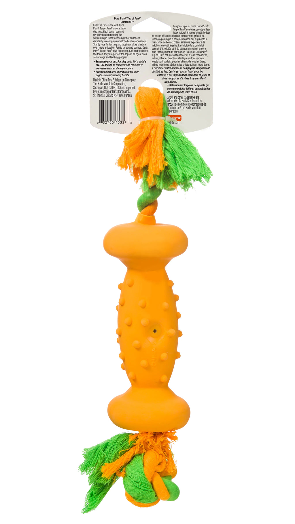 Bacon Scented Dog Toy U8714