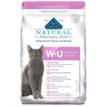 Natural Veterinary Diet Weight Management Urinary Care Dry Cat Food M7801