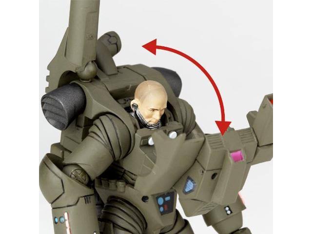 Revoltech Kidohohei L8434