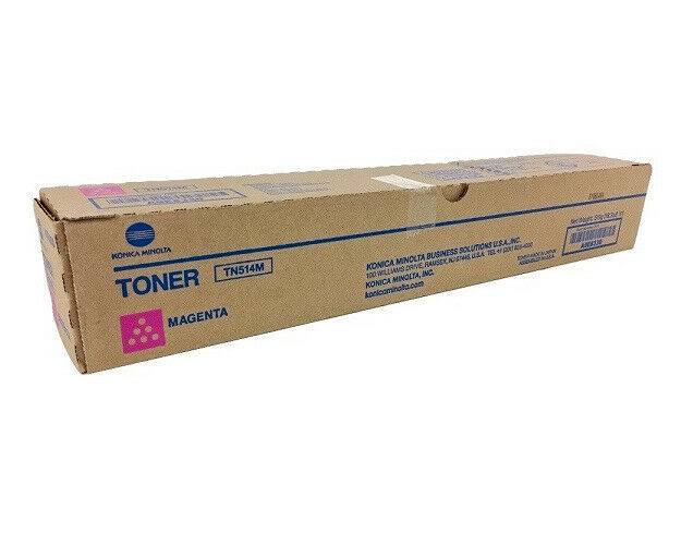 Magenta Toner Cartridge Z5375